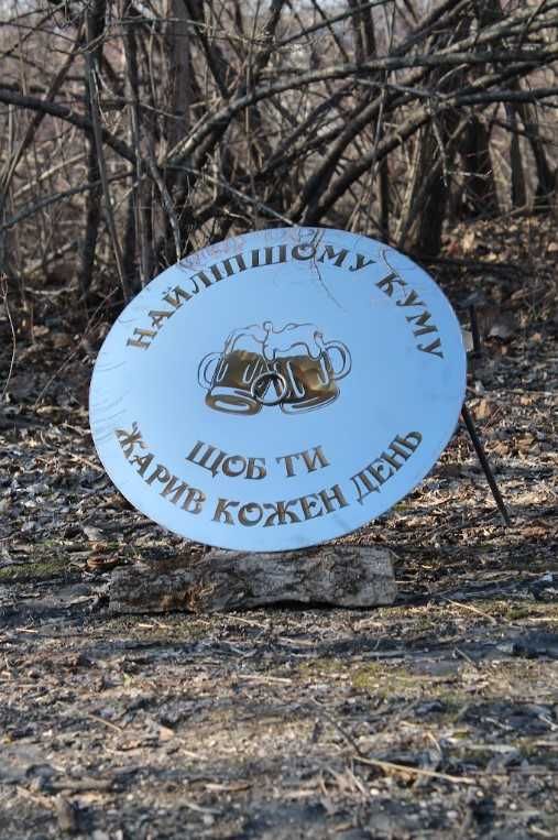 Сковорода 40 см з нержавіючої сталі нова на подарунок
