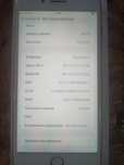 Iphone 8+ 64gb official