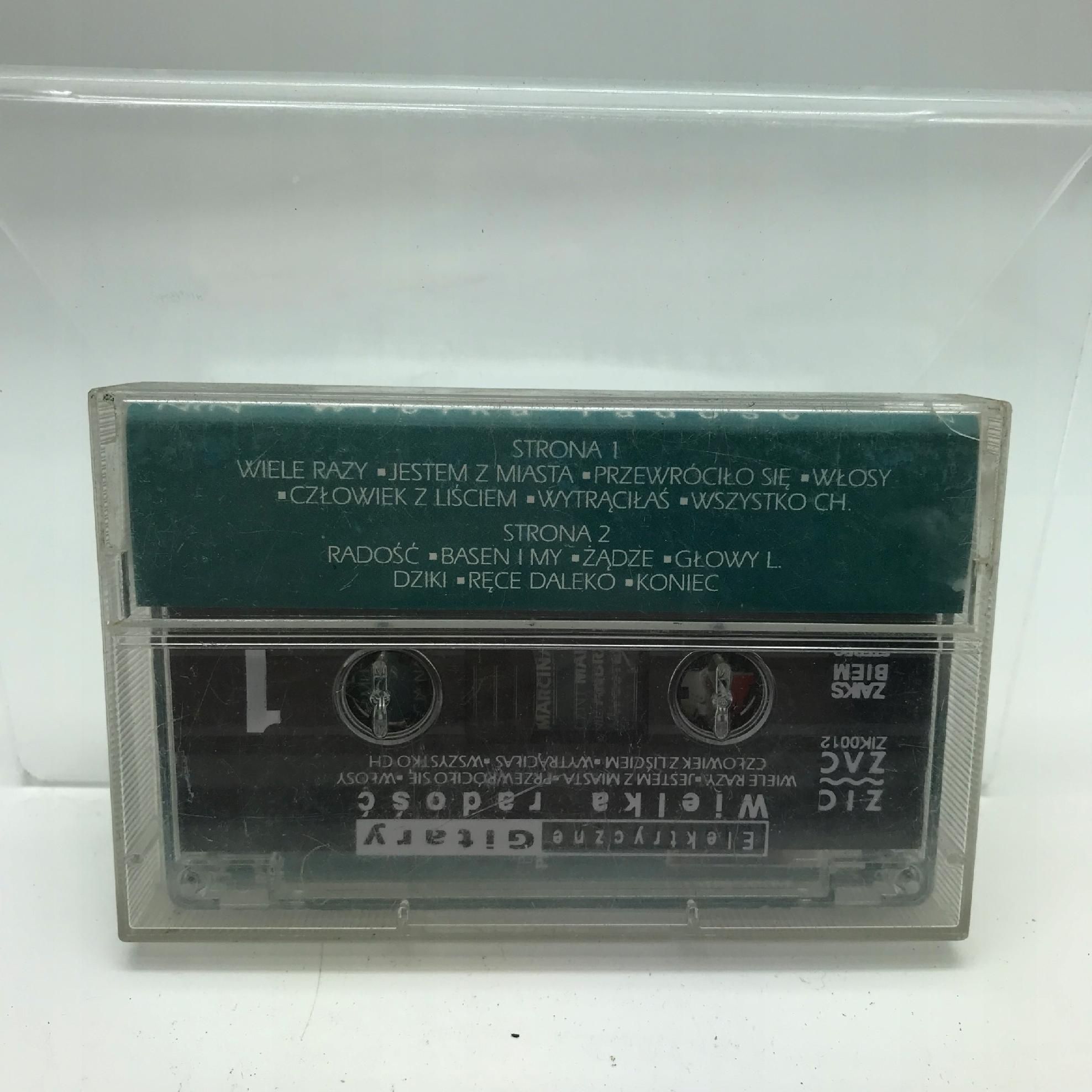 kaseta - elektryczne gitary - wielka radość