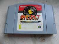 Wyjątkowa gra - Pokemon Snap! na Nintendo 64 (jap) NTSC - super stan
