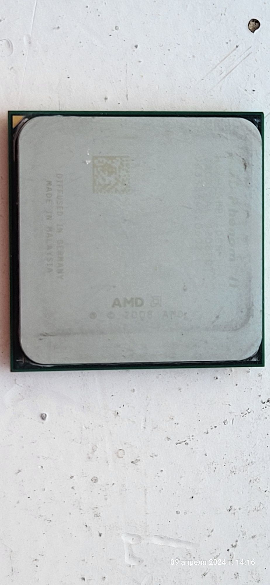 Amd phenom II x4 965 be