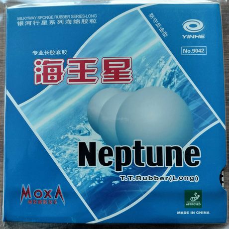 Czopy długie Yinhe Neptune Moxa 0,7 mm czarna lub czerwona tenis stoło