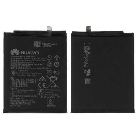 Аккумулятор Huawei HB356687ECW для P Smart Plus