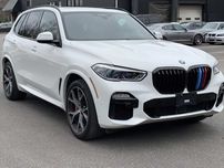 BMW X5 40i  2021