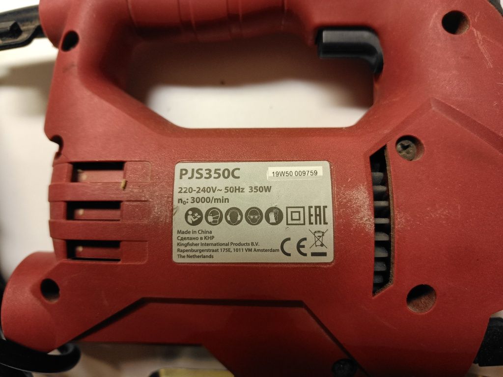 Wyrzynarka Performance Power 350 W, model PJS350C, sprawna!