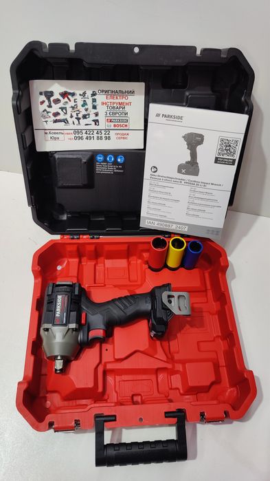 Оригін БЕЗЩІТ гайковерт GERMANY Parkside PPDSSA 20/гайкокрут акумулято