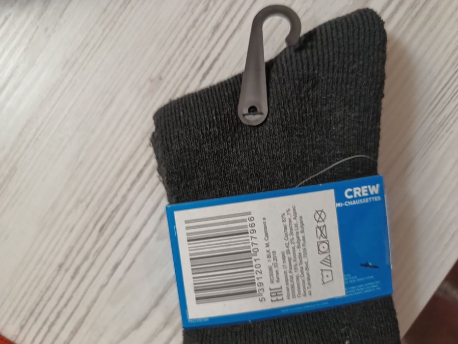 Продам носки теплые, размер 39-42 , производитель " Моistore control".