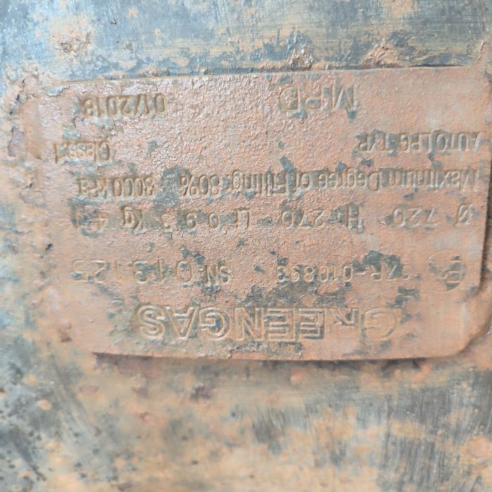 Газовый баллон на 100 литров