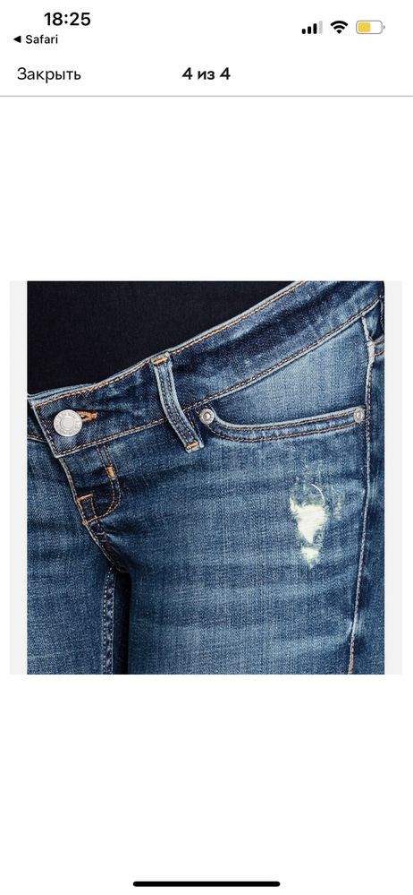 Джинси/ брюки штани для вагітних H&M Skinny розмір S