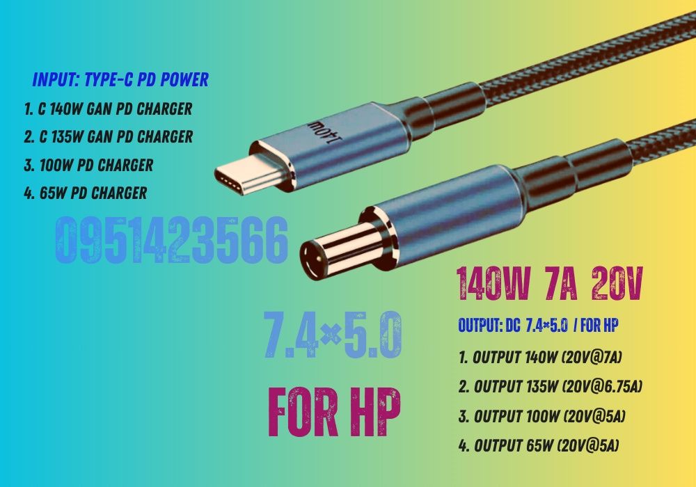 7.4×5.0 4.5*3.0 ASUS 140W 7A кабель для ноутбука Type-C to DC PD 20V
