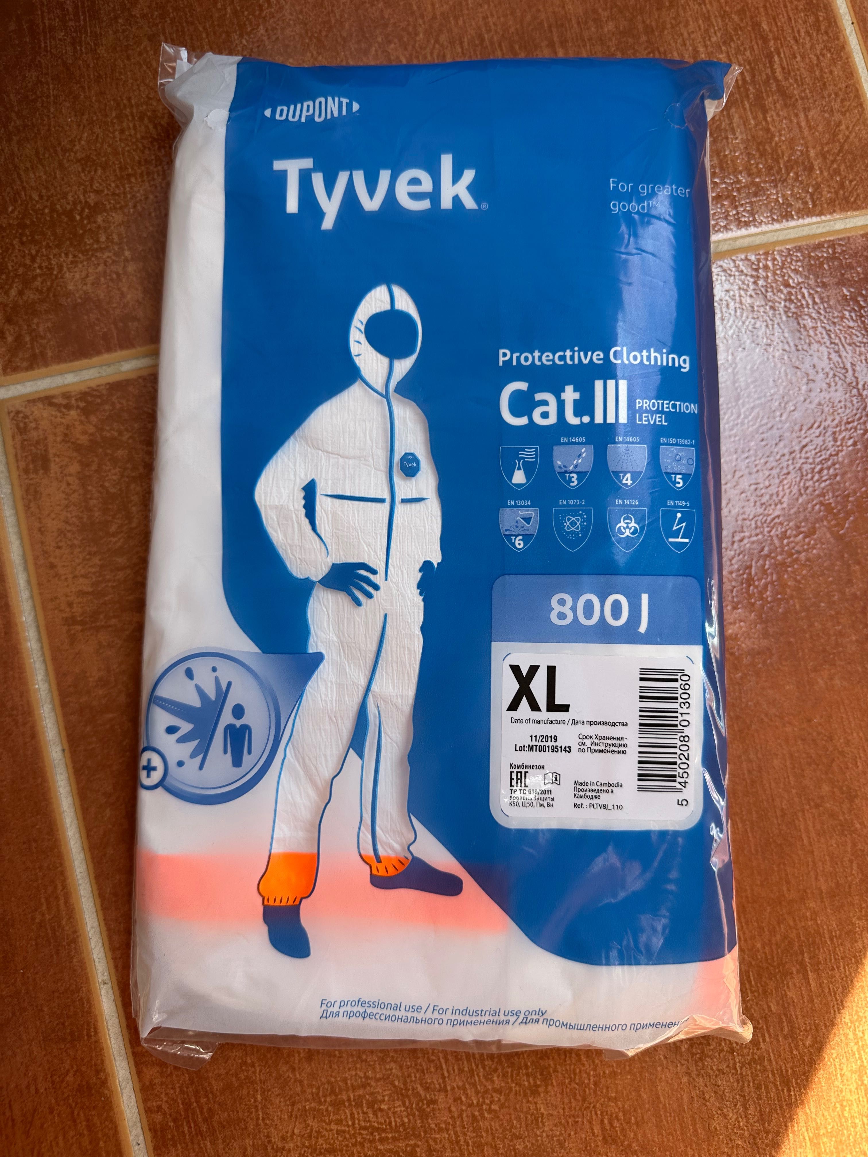 Kombinezon ochronny TYVEK 800j rozmiar XL