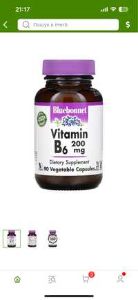 Вітамін B6 200 mg 90 капсул Bluebonnet