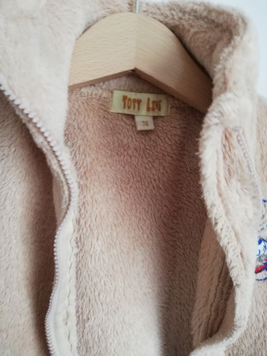 Bezrękawnik chłopięcy roz 74