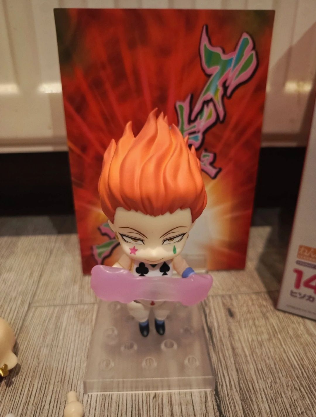 Nendoroid Good Smile Company Hisoka Hyskoa HunterXHunter