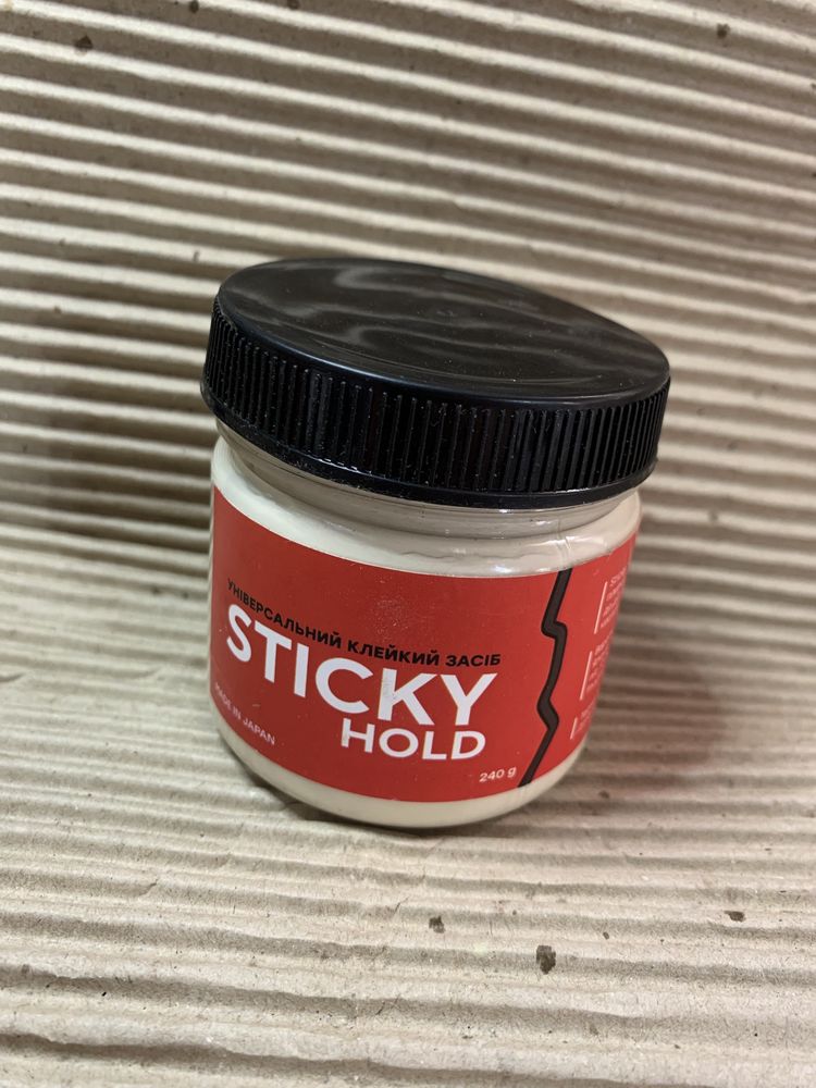 Sticky hold міцне скріплення виробів (універсальний клейкий засіб)