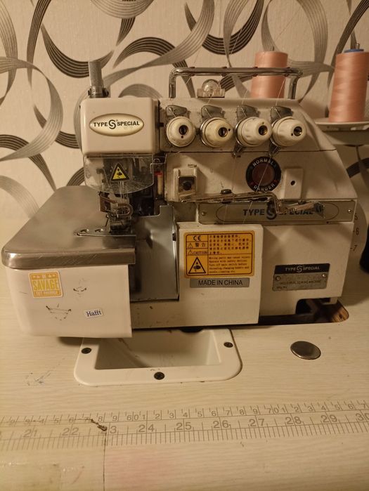 Швейна машина. Оверлок