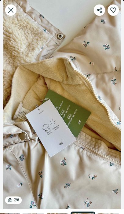 Зимовий комбінезон hm