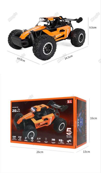 Машинка на дистанційному радіокеруванні Remonte Control Car RC Buggy
