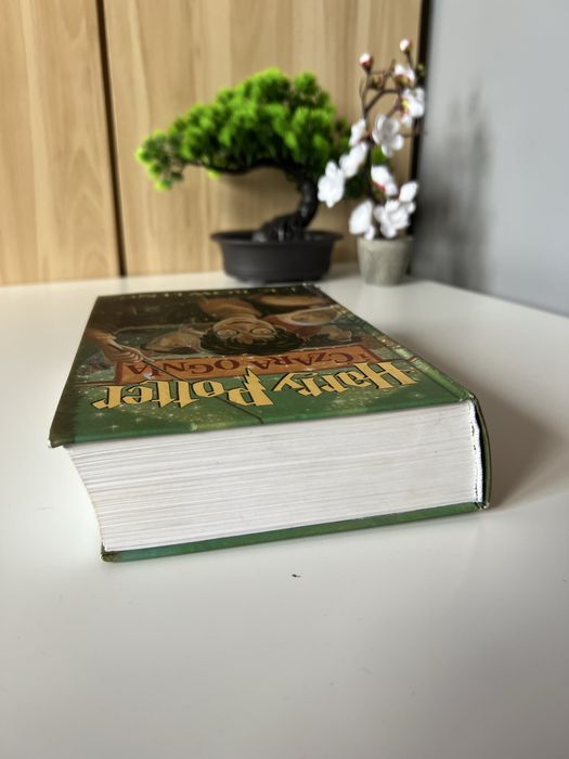 Harry Potter i Czara Ognia