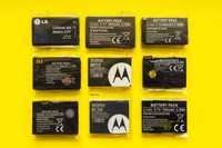 Motorola e398 v60 v300 bc br 50 Siemens me45 A50 M65 S65 с45 А55 531A