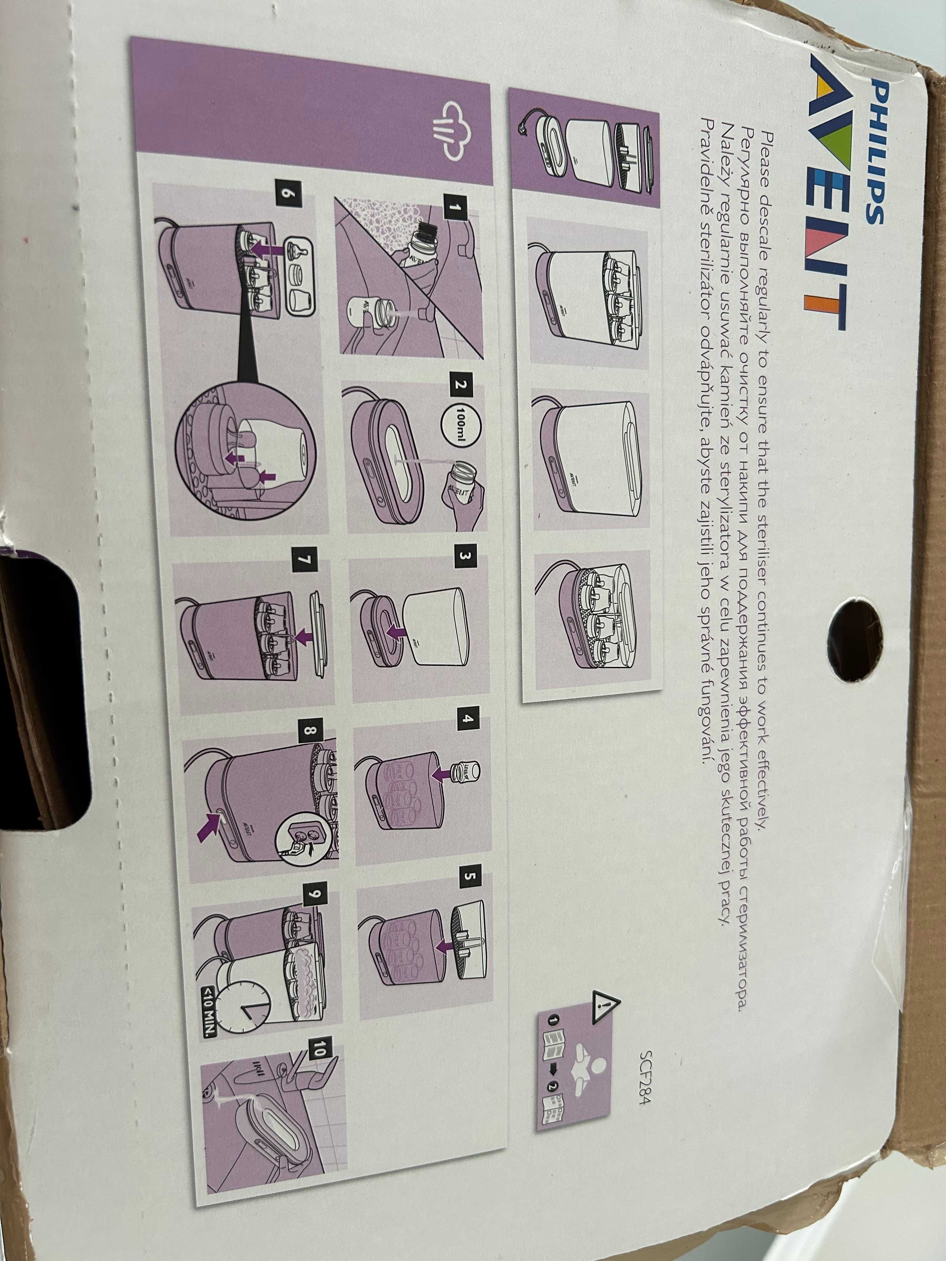 Sterylizator elektryczny Philips 650 W