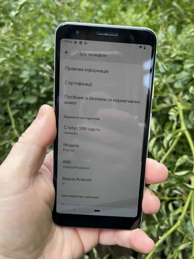 Google Pixel 3a Neverlock 64