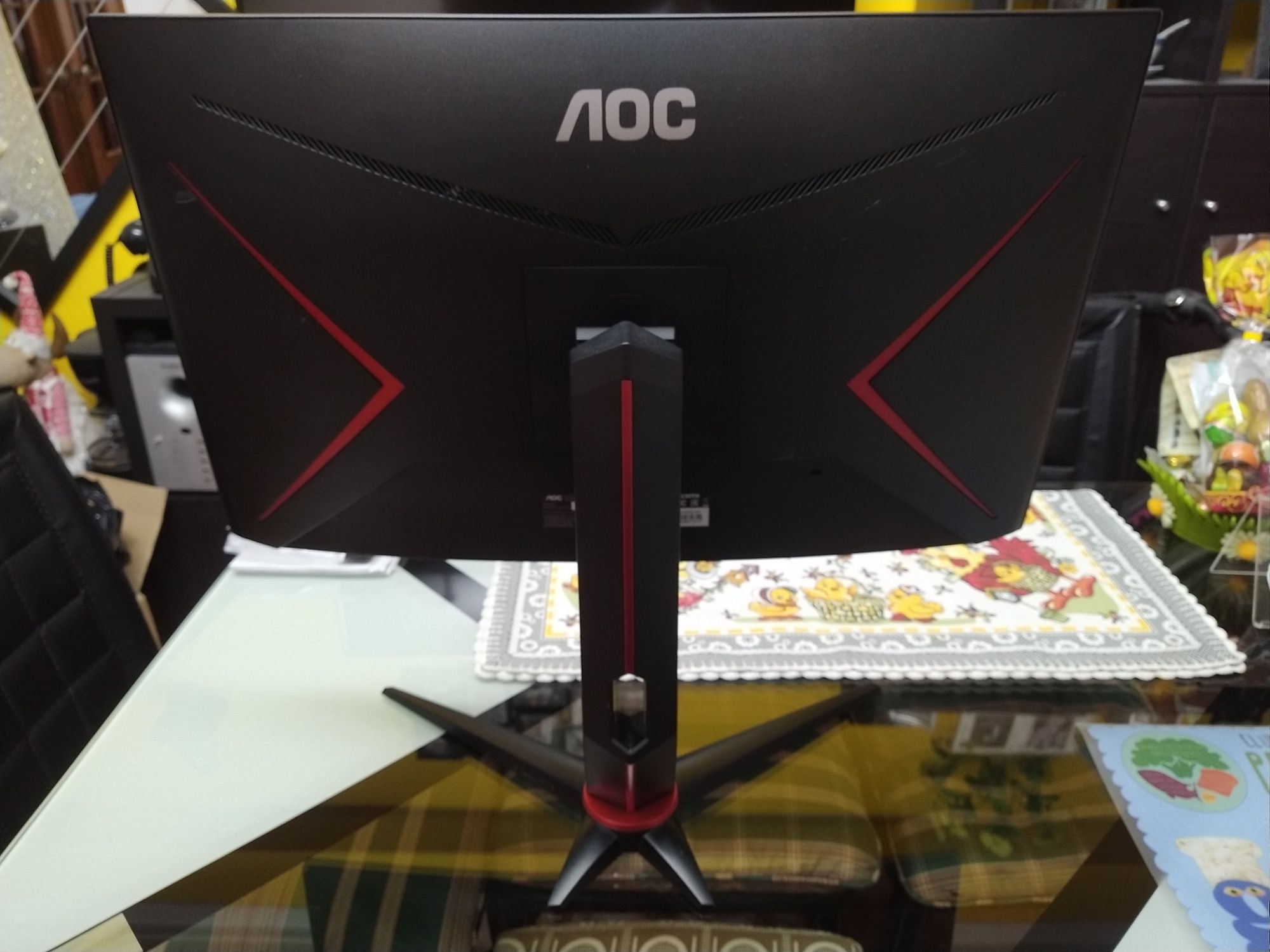 Monitor curvo AOC CQ27G2U/BK PC torre  casa quarto apartamento vivenda