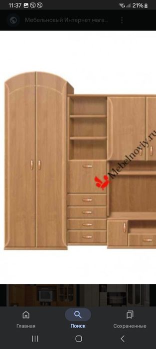 Продам  стенку" Стас"