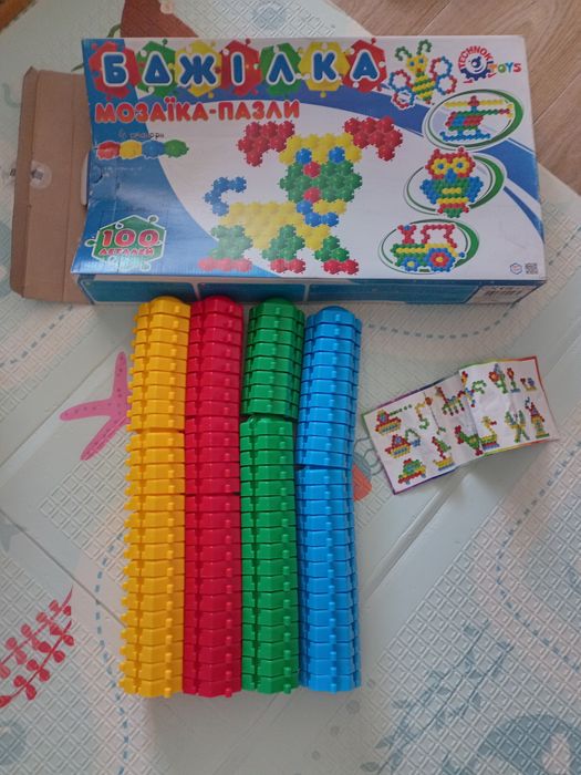 Мозаїка пазли бджілка 100 деталей