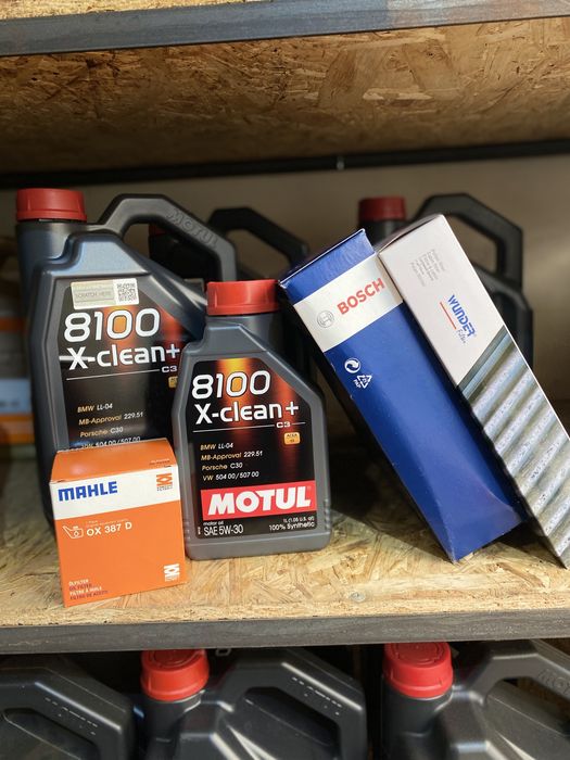 Автозапчастини для вашого авто