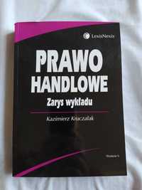 Prawo handlowe Zarys wykładu - Kruczalak