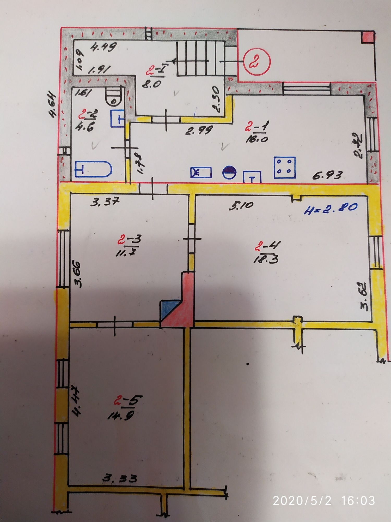 ЦЕНТР.Продам пол дома в центре .200 м.от реки. За сертификат.