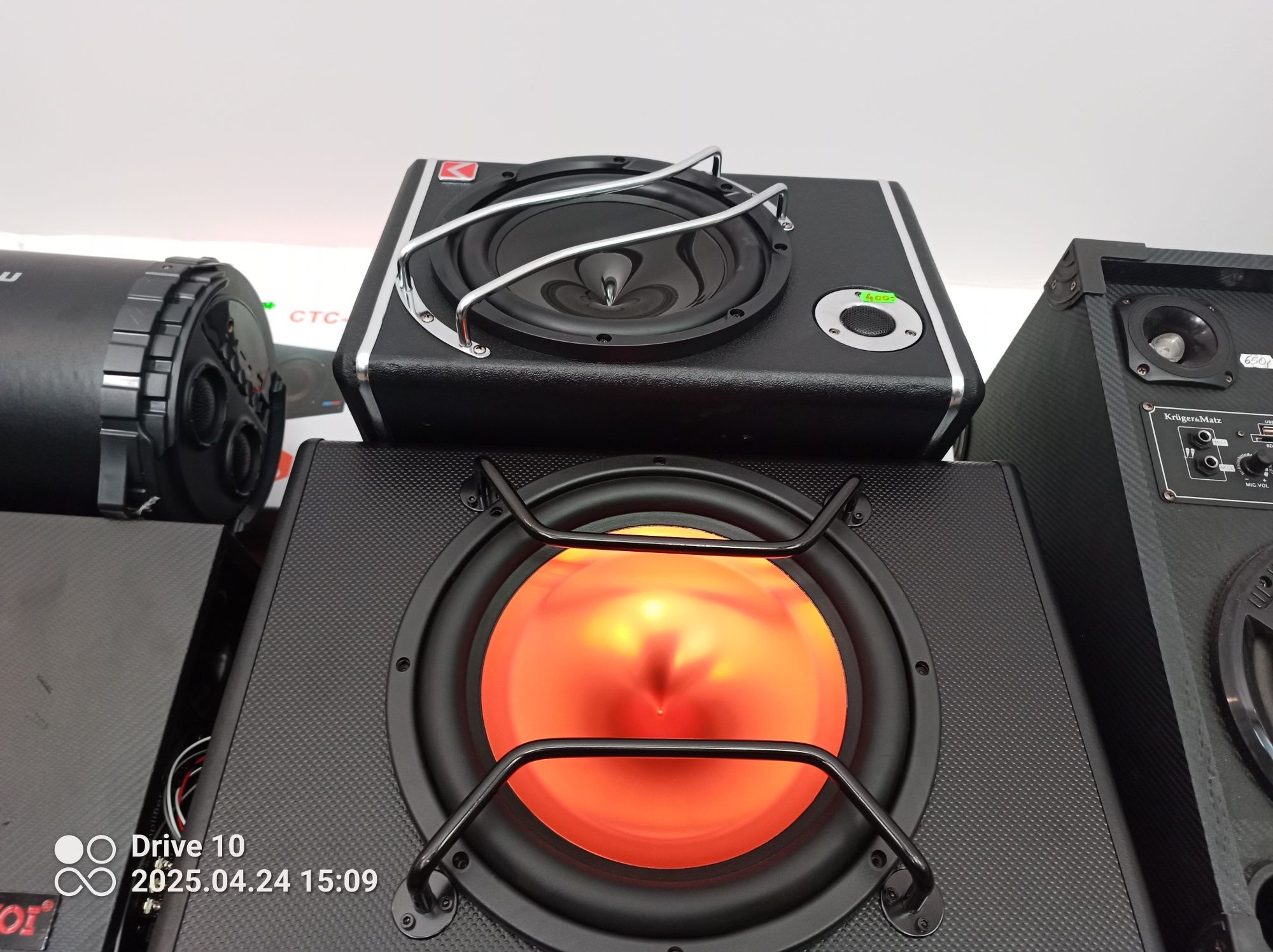 Suboweer aktywny   BM Audio 10" i inne modele