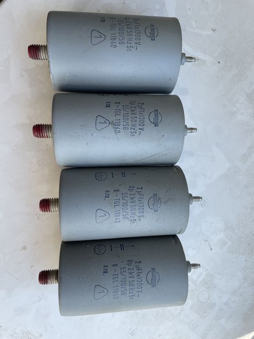 Конденсатор TGL 11840  300v