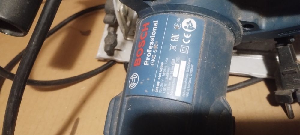 Пилка дискова Bosch Professional GKS 600