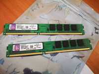 Оперативная память Kingston 4GB 1600MHz DDR3 PC3-12800 non-ECC