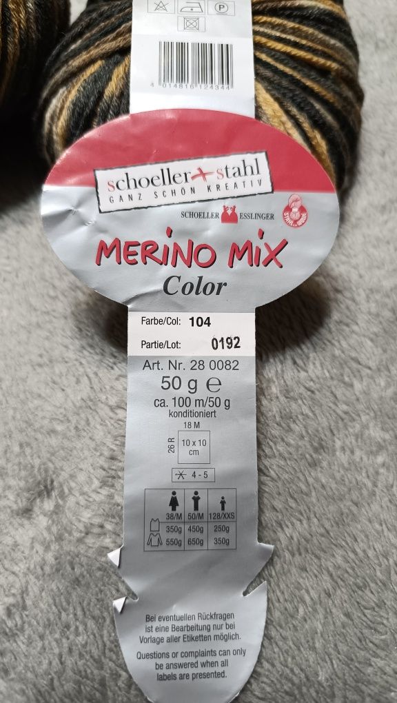 пряжа  меринос merino mix Германия