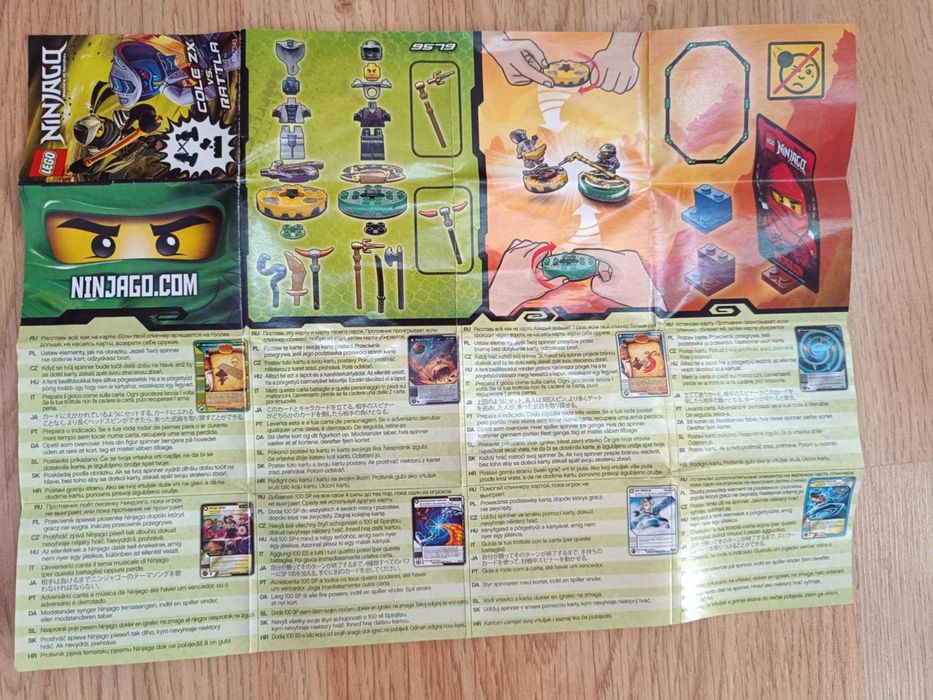 LEGO Ninjago 9579 spinner 2012
