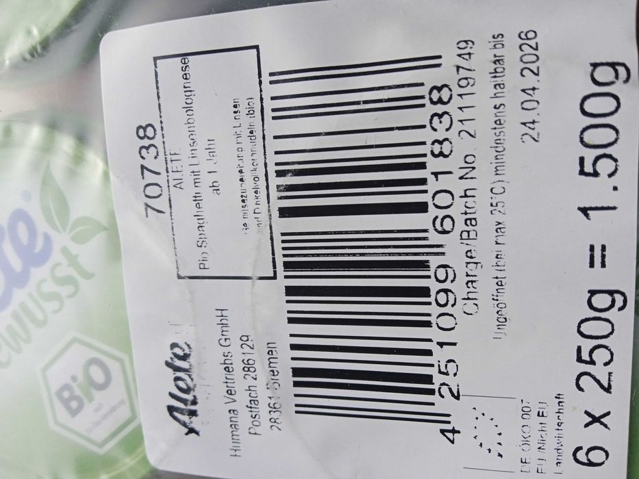 ALETE-HUMANA вечеря з 12 місяців 250 г макаронів, овочі, яловичина