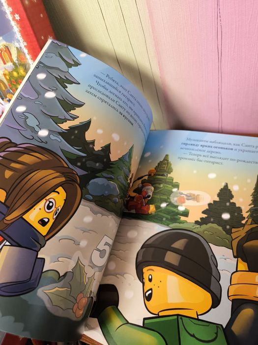 Lego Лєго Різдвяна книжечка з наліпками мініфігурка Санти