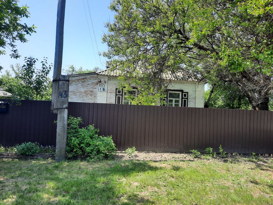 Продам  будинок в самому екологічному районі Полтавщини