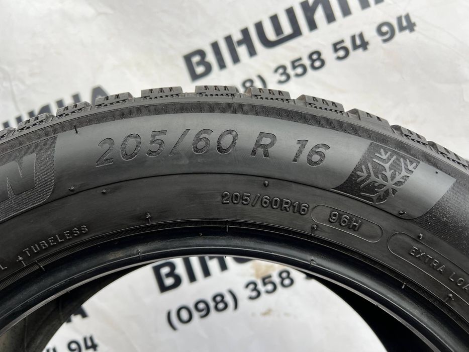 Шини 205/60 R 16 96H Michelin Alpin 6. Зима пара. Колеса склад.