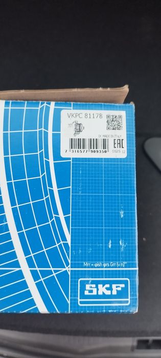 Продам помпу skf vkpc 81178 ,vag disel