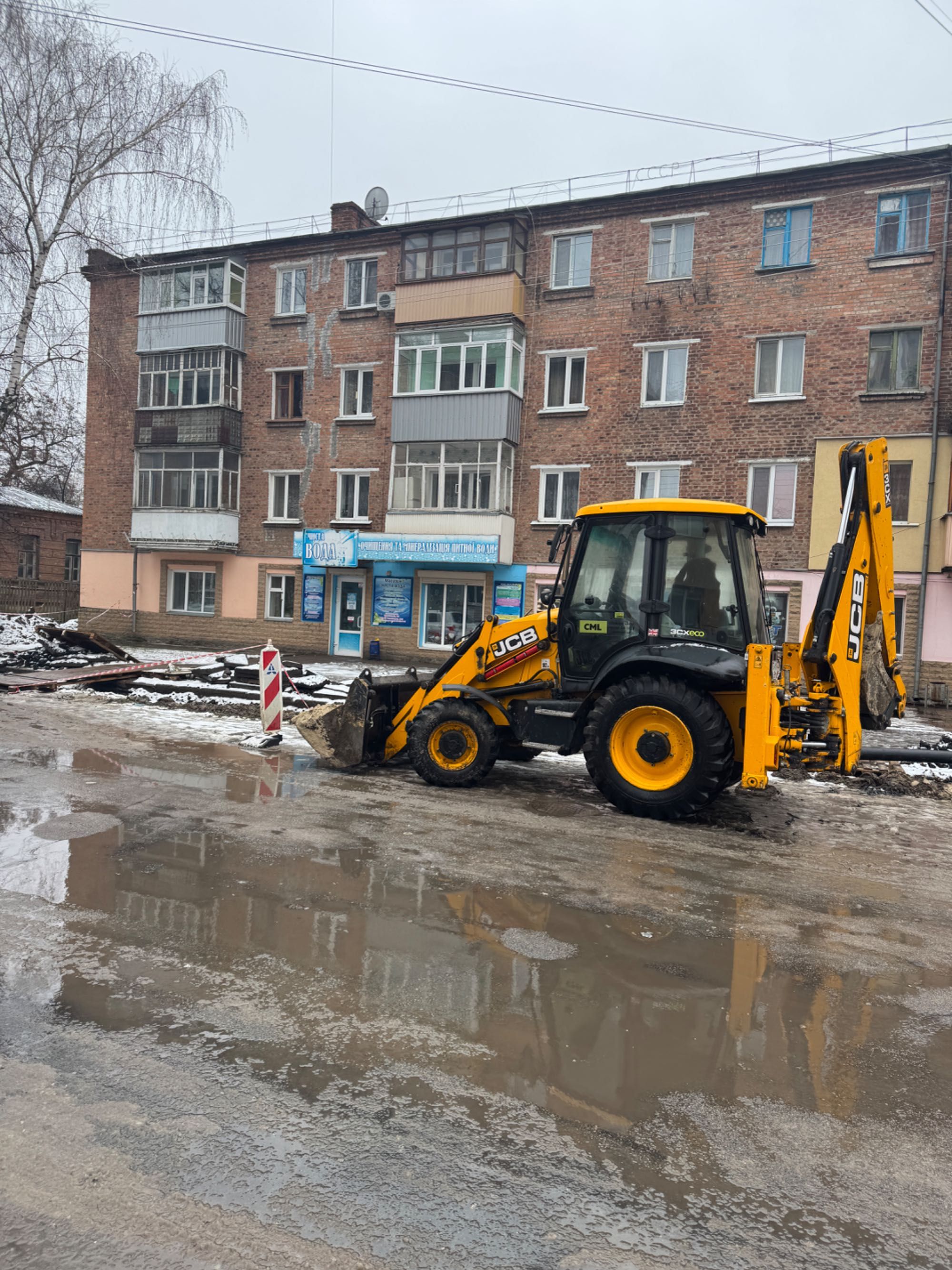 Послуги екскаватор-навантажувач, трактор