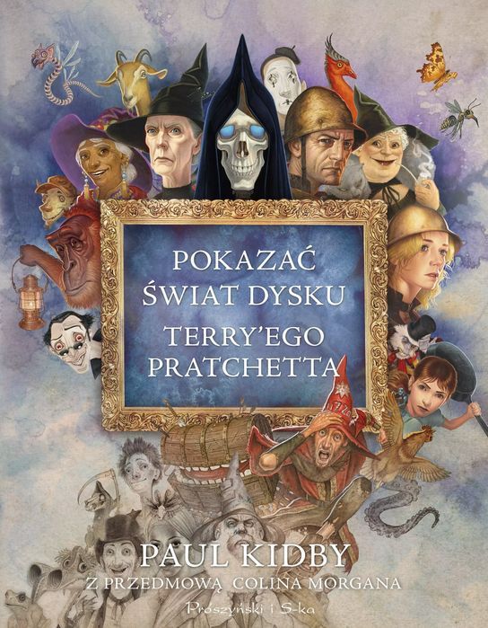 Pokazać świat Dysku Terry'ego Pratchetta. Prószyński