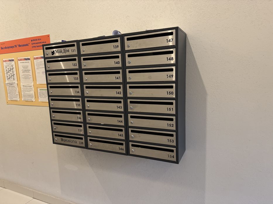 Оренда 2 к квартири вул. Замарстинівська Жк «Барселона»