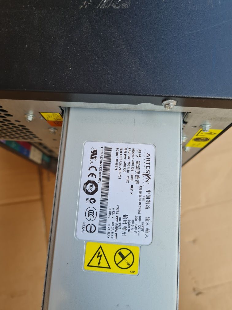 Serwer IBM X3500 system 32gb ram 2x xeon E5440