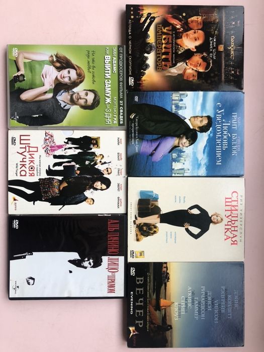 DVD диск. ДВД диски, только лицензия.