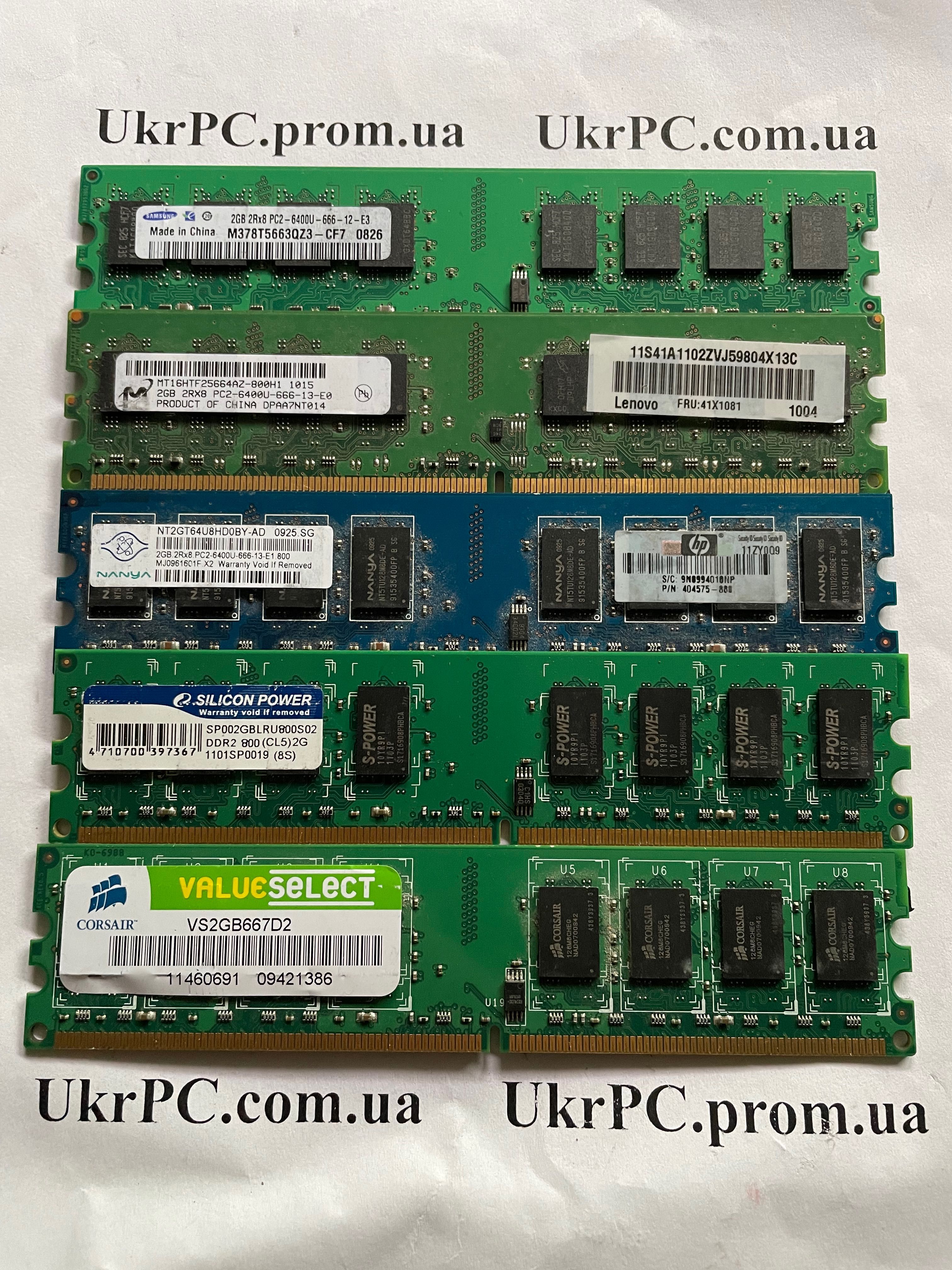 ОЗУ DDR2 2 GB , память для компьютера ДДР2 2 ГБ ( 800 МГц)