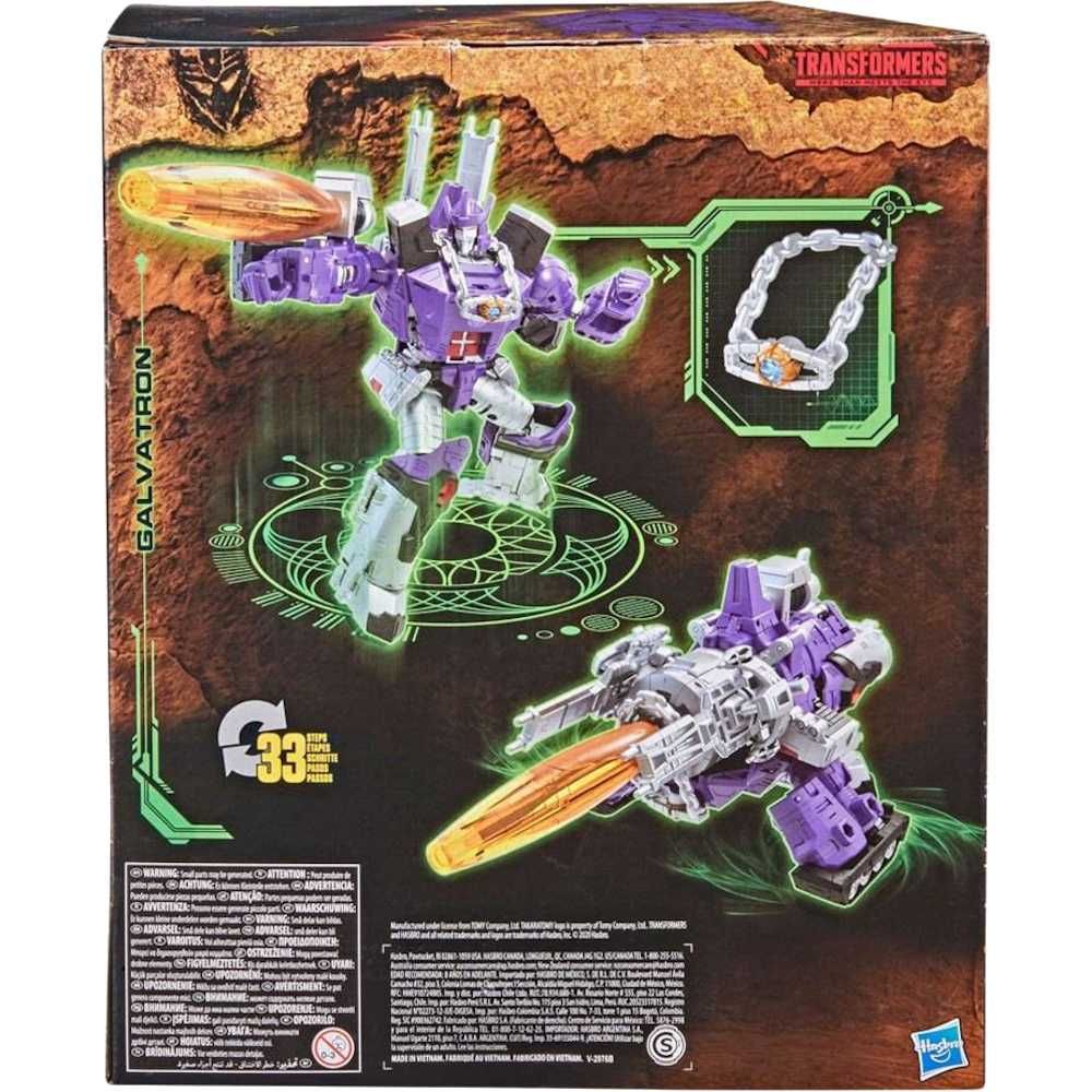 Transformers Kingdom War For Cybertron Tomy Decepticon Galvatron